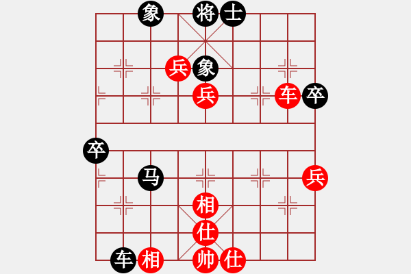 象棋棋譜圖片：zzyzyzy(3段)-和-總輸棋(3段) - 步數(shù)：80 