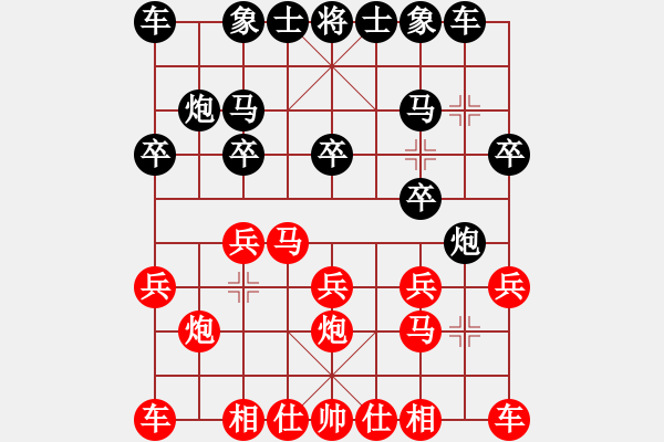 象棋棋谱图片：梁达民 先和 黄俊铭 - 步数：10 