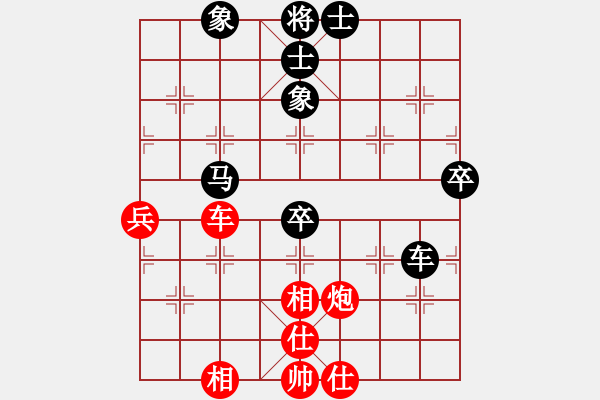 象棋棋谱图片：梁达民 先和 黄俊铭 - 步数：110 