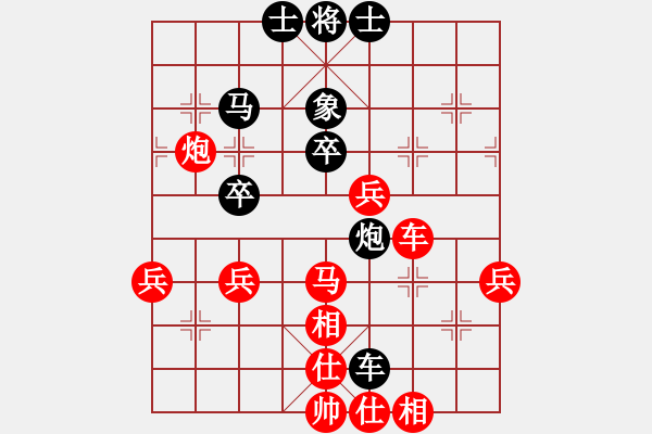 象棋棋谱图片：第十一轮 通和一队 刘明 VS 灵武市队 陆立君 - 步数：55 