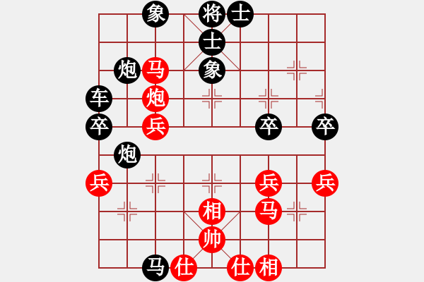 象棋棋譜圖片：20161023 陳佳穎后勝張琛 中炮直車七路馬對屏風(fēng)馬左炮封車 - 步數(shù)：38 