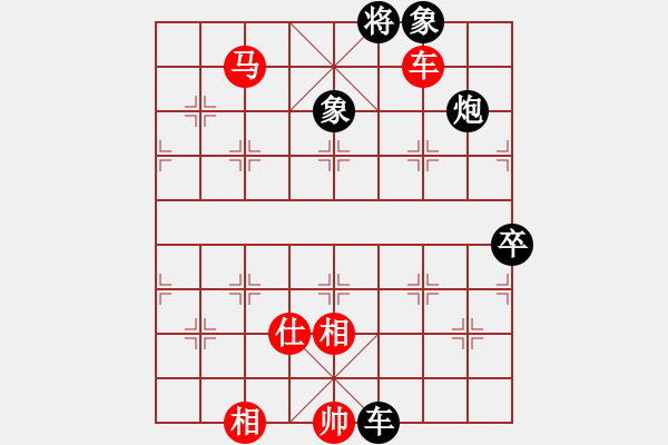 象棋棋譜圖片：新疆棋王灬(9星)-和-kcxjg(北斗) - 步數(shù)：100 