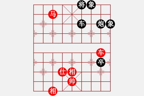 象棋棋譜圖片：新疆棋王灬(9星)-和-kcxjg(北斗) - 步數(shù)：110 