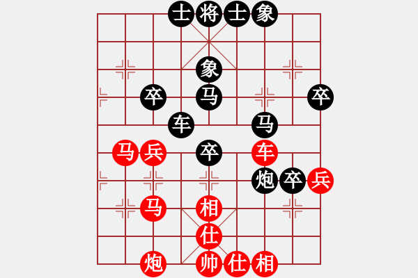 象棋棋譜圖片：熱血盟第三屆武林大會攻擂賽 白開水a(chǎn)1[紅] -VS- 熱血盟_快刀無痕[黑] - 步數(shù)：60 