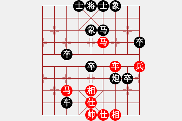 象棋棋譜圖片：熱血盟第三屆武林大會攻擂賽 白開水a(chǎn)1[紅] -VS- 熱血盟_快刀無痕[黑] - 步數(shù)：70 