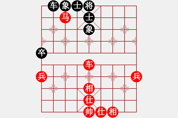 象棋棋譜圖片：橫才俊儒[292832991] -VS- 梅苑縈夢[670045878] - 步數(shù)：67 