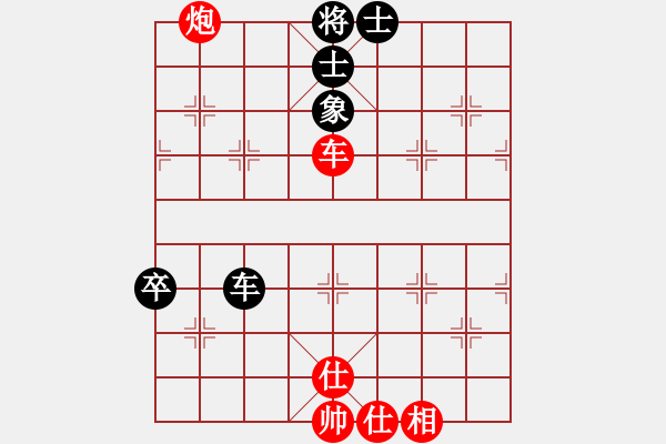 象棋棋譜圖片：太守棋狂先勝廣西友緣棋社今夕何夕業(yè)4-22018·1·26 - 步數(shù)：80 