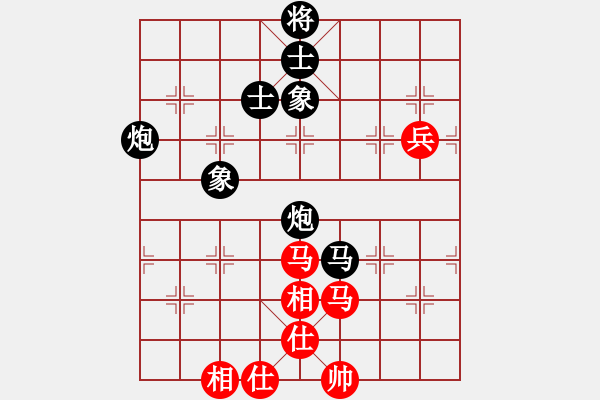 象棋棋譜圖片：紅藍之戀(月將)-負-劍十三(日帥) - 步數：120 