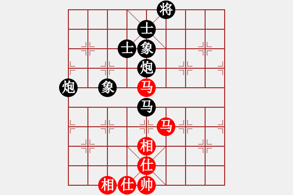 象棋棋譜圖片：紅藍之戀(月將)-負-劍十三(日帥) - 步數：140 