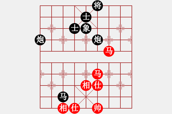 象棋棋譜圖片：紅藍之戀(月將)-負-劍十三(日帥) - 步數：160 