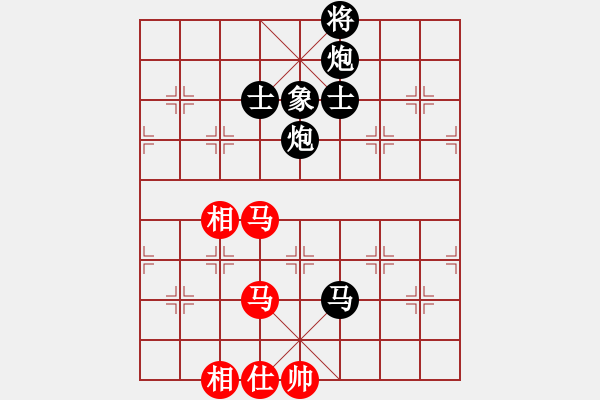 象棋棋譜圖片：紅藍之戀(月將)-負-劍十三(日帥) - 步數：170 