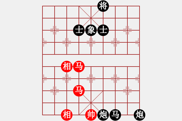 象棋棋譜圖片：紅藍之戀(月將)-負-劍十三(日帥) - 步數：178 