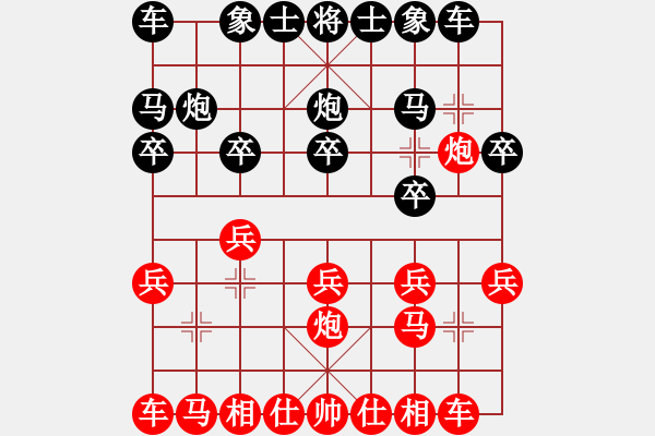 象棋棋譜圖片：無敵黑龍?zhí)?月將)-勝-煮酒論棋雄(月將) - 步數(shù)：10 