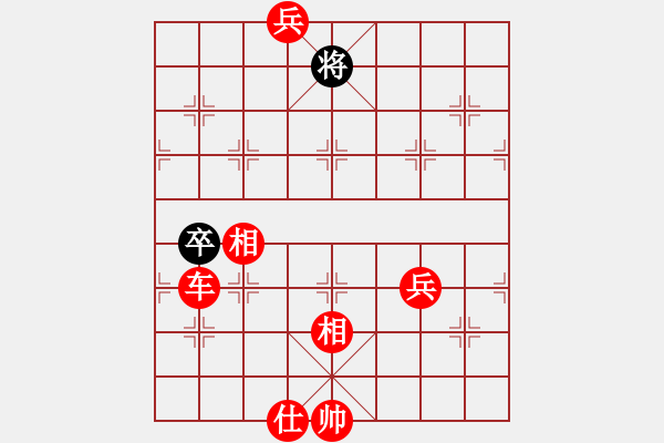 象棋棋譜圖片：無敵黑龍?zhí)?月將)-勝-煮酒論棋雄(月將) - 步數(shù)：110 