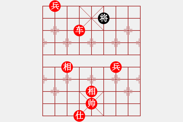 象棋棋譜圖片：無敵黑龍?zhí)?月將)-勝-煮酒論棋雄(月將) - 步數(shù)：140 