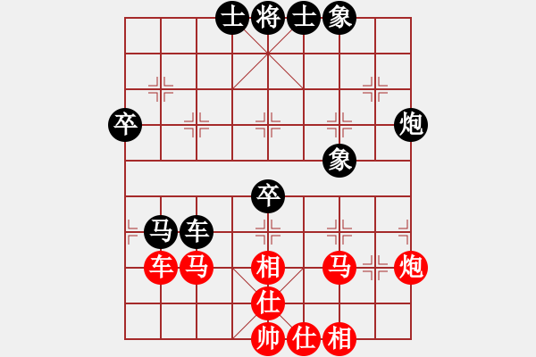 象棋棋譜圖片：百花-有金VS百花-油菜花(2014-08-10) - 步數(shù)：60 