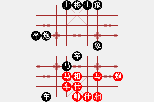 象棋棋譜圖片：百花-有金VS百花-油菜花(2014-08-10) - 步數(shù)：70 