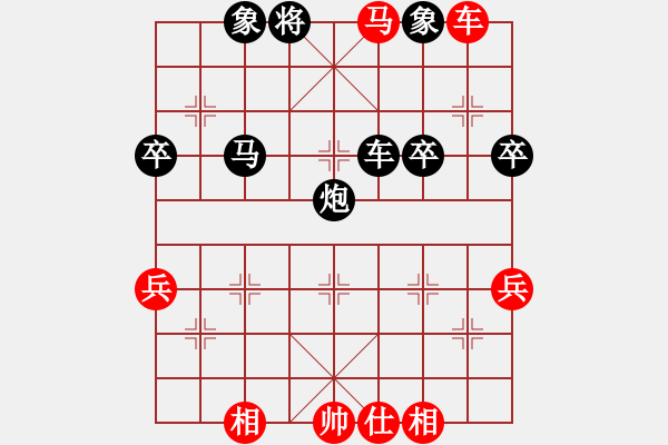 象棋棋譜圖片：日照 漢家 羽化先和輕靈一劍 - 步數(shù)：70 