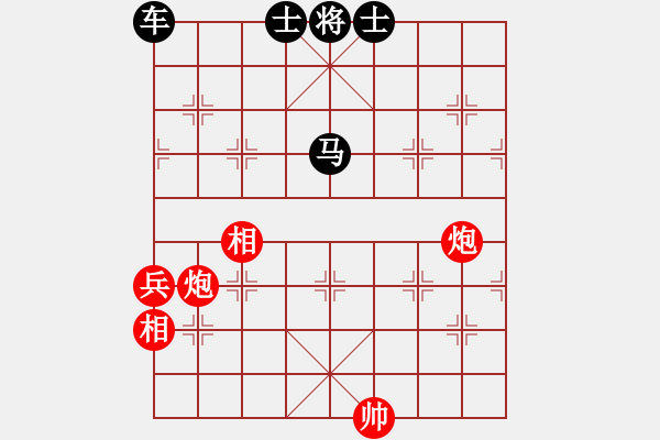 象棋棋譜圖片：龍困淺灘 - 步數(shù)：0 