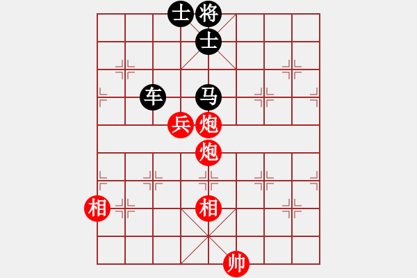 象棋棋譜圖片：龍困淺灘 - 步數(shù)：20 