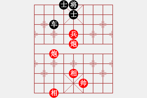 象棋棋譜圖片：龍困淺灘 - 步數(shù)：30 