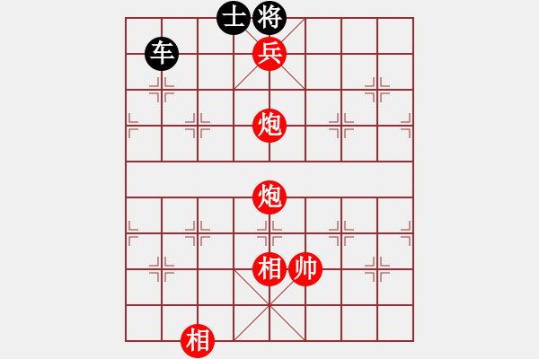 象棋棋譜圖片：龍困淺灘 - 步數(shù)：43 