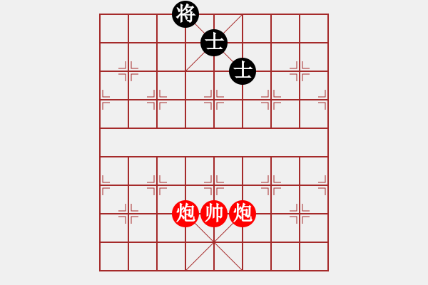 象棋棋谱图片：126具文误国 - 步数：0 