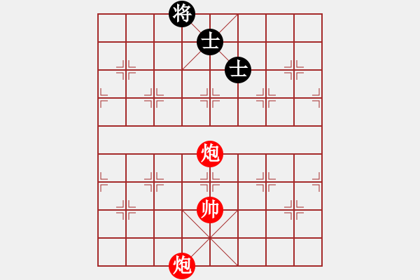 象棋棋谱图片：126具文误国 - 步数：5 