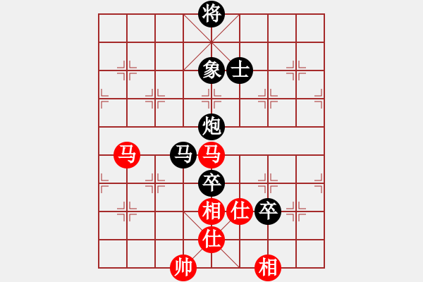 象棋棋谱图片：大连体育总会 王新光 负 西藏德祥建设 曾军 - 步数：100 