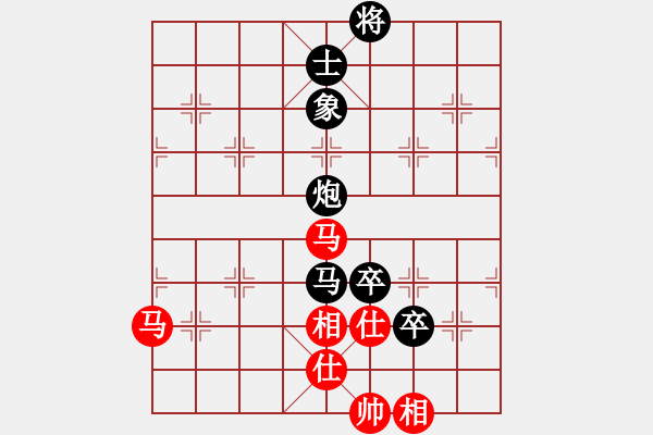 象棋棋谱图片：大连体育总会 王新光 负 西藏德祥建设 曾军 - 步数：110 