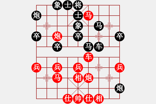 象棋棋譜圖片：五八炮互進(jìn)三兵對(duì)屏風(fēng)馬 郵電 潘振波 負(fù) 火車(chē)頭 崔巖 - 步數(shù)：40 