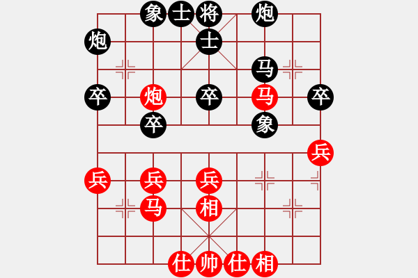 象棋棋譜圖片：五八炮互進(jìn)三兵對(duì)屏風(fēng)馬 郵電 潘振波 負(fù) 火車(chē)頭 崔巖 - 步數(shù)：50 