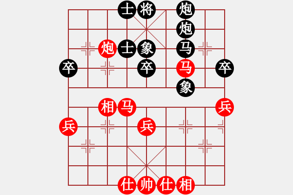 象棋棋譜圖片：五八炮互進(jìn)三兵對(duì)屏風(fēng)馬 郵電 潘振波 負(fù) 火車(chē)頭 崔巖 - 步數(shù)：58 