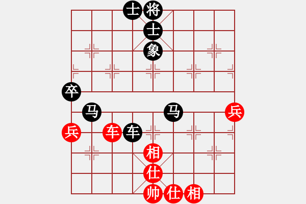 象棋棋譜圖片：陪女兒睡覺(2弦)-負(fù)-楚水冷月(5f) - 步數(shù)：100 