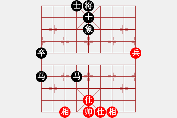 象棋棋譜圖片：陪女兒睡覺(2弦)-負(fù)-楚水冷月(5f) - 步數(shù)：106 