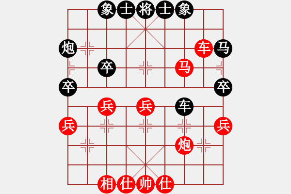 象棋棋譜圖片：狂狼一族執(zhí)紅先勝鐵蛇狂舞許紅 - 步數(shù)：50 