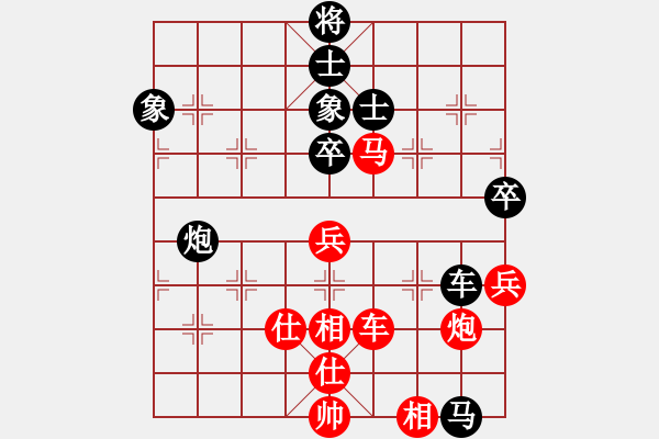 象棋棋谱图片：洛水清波(日帅)-和-朗钦藏布(月将) - 步数：110 