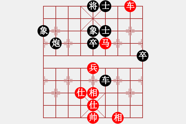 象棋棋谱图片：洛水清波(日帅)-和-朗钦藏布(月将) - 步数：120 