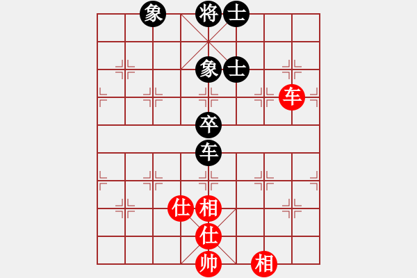 象棋棋谱图片：洛水清波(日帅)-和-朗钦藏布(月将) - 步数：130 