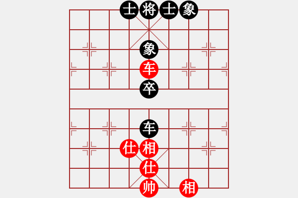 象棋棋谱图片：洛水清波(日帅)-和-朗钦藏布(月将) - 步数：140 
