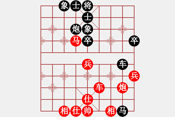 象棋棋谱图片：洛水清波(日帅)-和-朗钦藏布(月将) - 步数：60 