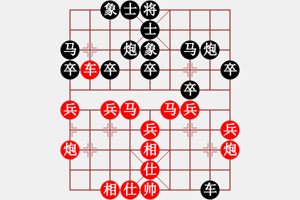 象棋棋譜圖片：昔日的足跡(5段)-負(fù)-何老頑童(6段) - 步數(shù)：40 