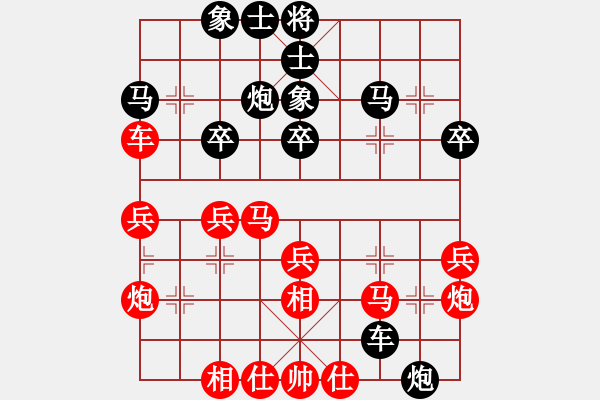 象棋棋譜圖片：昔日的足跡(5段)-負(fù)-何老頑童(6段) - 步數(shù)：50 