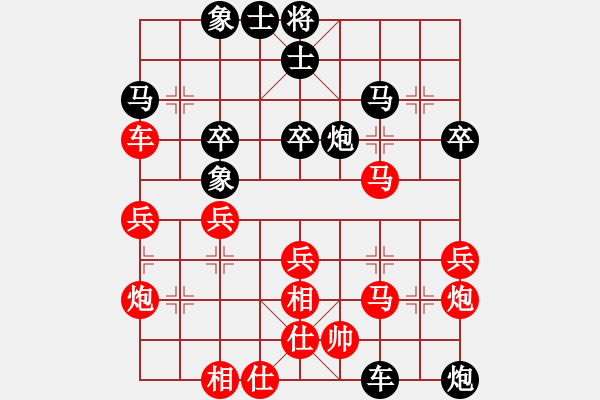 象棋棋譜圖片：昔日的足跡(5段)-負(fù)-何老頑童(6段) - 步數(shù)：60 