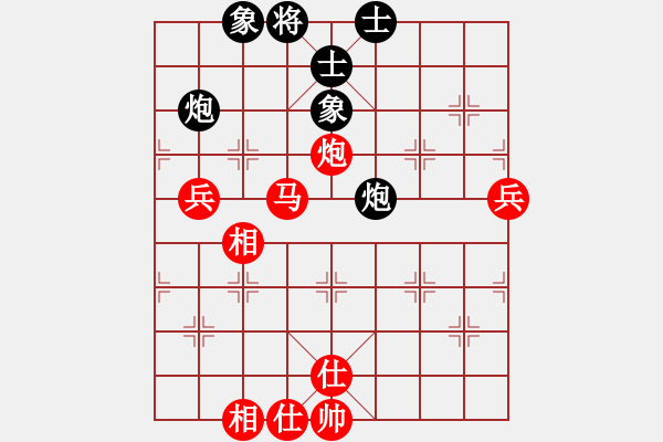 象棋棋譜圖片：承德露露(日帥)-勝-殺豬(5r) - 步數(shù)：70 