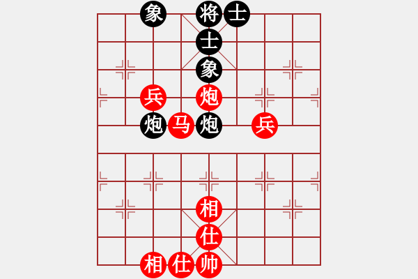 象棋棋譜圖片：承德露露(日帥)-勝-殺豬(5r) - 步數(shù)：80 