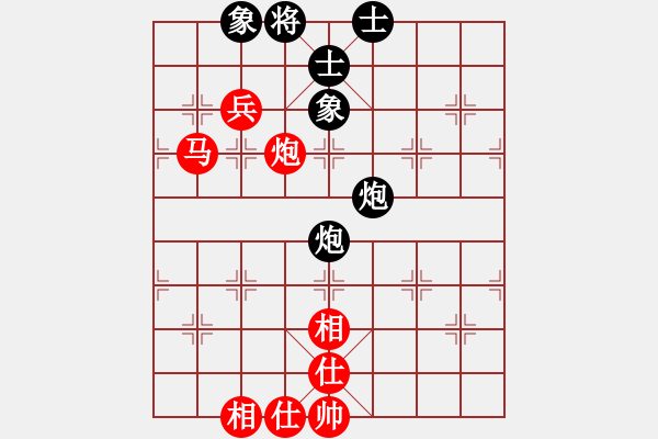 象棋棋譜圖片：承德露露(日帥)-勝-殺豬(5r) - 步數(shù)：87 