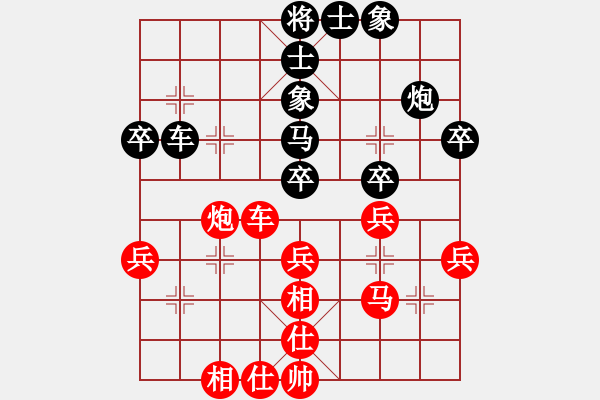 象棋棋譜圖片：想念朱總理(人王)-和-閑著沒事干(日帥) - 步數(shù)：50 