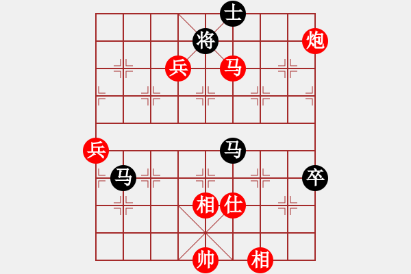 象棋棋譜圖片：鶴舞白沙(電神)-勝-梅花雪(電神) - 步數(shù)：100 