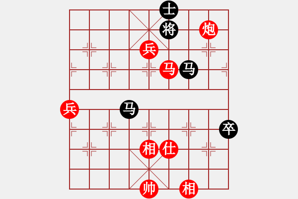 象棋棋譜圖片：鶴舞白沙(電神)-勝-梅花雪(電神) - 步數(shù)：110 